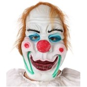 Resim Maskara - Disfrazzes - Saçlı Maske - Çok Renkli - Tek Beden - Cadılar Bayramı İçin İdeal Diğer 
