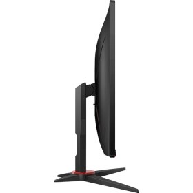 Resim AOC Gaming 27’’ 27G2ZNE FHD 240 Hz 0.5 Ms Adaptive Sync Monitö 