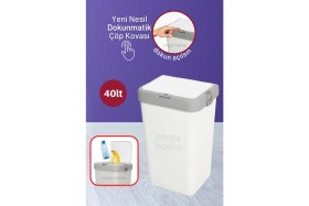 Resim PremiumPort Pratik Dokunmatik Kapaklı 40L Çamaşır ve Çöp Sepeti 