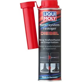 Resim Lıquı Moly Yeni Dizel Sistem Temizleyici Yakıt Katk 300 Ml 21491 