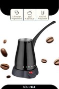 Resim Sinbo SCM-2960 Kablosuz İnox Elektrikli Cezve Siyah 