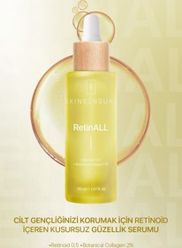 Resim Skinsensual retinall (retinoid 0,5, botanical collagen 2%) retinoid içeren kusursuz bakım serumu 