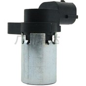 Resim 22056-aa063 22056-aa062 Toyota Otomobil Parçaları İçin Uygundur Krank Mili Konum Sensörü 2053 