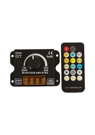 Resim 5-24 Volt 17 Tuşlu CCT-Tunable Led Kontrol Kumandası 2 Kanal Led Dimmer 