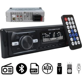 Resim Svoria Store Carstar CS-920 Çift Usb/sd/fm/aux/bluetooth Kumandalı Oto Teyp 4X60 Watt 