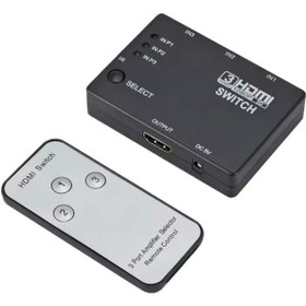 Resim Alfais 4750 Hdmi Switch 3 Port Çoklayıcı Kumandalı 