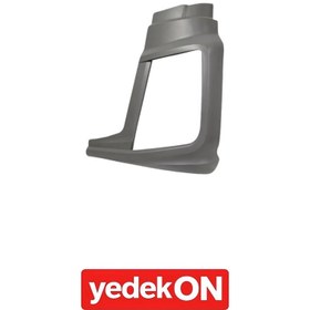 Resim Far Çerçevesi F-Max Sol (Kahveci Premium) - JC46 
