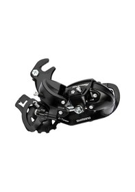 Resim Arka Aktarıcı 6-7 Vites Braketli Rd-ty300 Tourney Shimano Siyah 