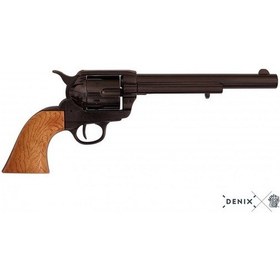 Resim Dnx Tabanca (533792184) 