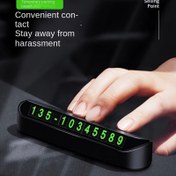Resim 1 adet Geçici Park Telefon Numarası Plakası, Araba Gösterge Paneli Süslemesi, Araba İç Dekorasyon Aksesuarları 
