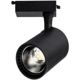 Resim Noas 30w Ray Spot 