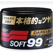 Resim soft99 KİNG OF GLOSS BLACK&DARK 300GR KOYU VE SİYAH RENKLER 