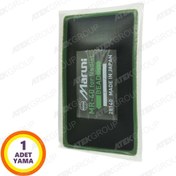 Resim MARUNI Mr-40 Dış Lastik Yaması 115x200mm 