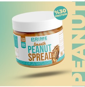 Resim Prime Nutrition Pürüzsüz Yer Fıstığı Ezmesi 350g (Peanut Spread) 