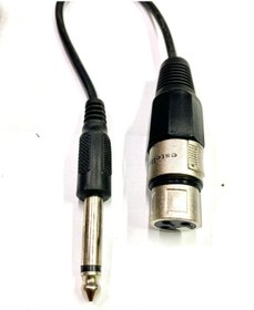 Resim Xlr Dişi - 6.3Mm Mono Erkek Çevirici Kablo 