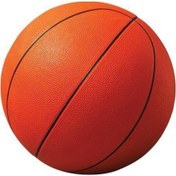 Resim Tarmak R100 7 Numara Turuncu Basketbol Topu 