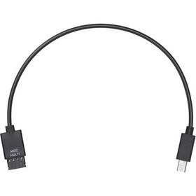 Resim Dji Ronin-S Multi-Camera Control Cable (Sony Multi Port) 