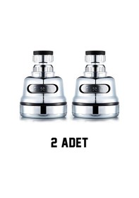 Resim Sardıcı 2 Adet 70 Su Tasarruflu Musluk Başlığı Mutfak Lavabo 
