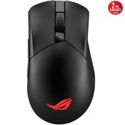 Resim ASUS ROG GLADIUS III AIMPOINT Kablosuz 26.000DPI Gaming Mouse 