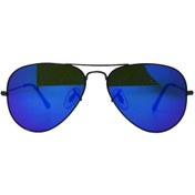 Resim So Cool Organik Cam Güneş Gözlüğü Sc2100 C8 