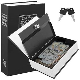 Resim Ayt Sunup Sn- 26085 Kitap Görünümlü Metal Kasa Kumbara Tipi 115x85x45mm Giz Li Saklama Kasası 