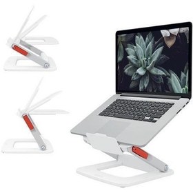 Resim Leitz Cosy Ergo Laptop Standı, Beyaz 