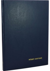 Resim Dilman Okul Nöbet Defteri Ciltli 96 Yaprak 1 Adet 