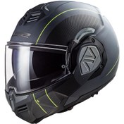 Resim LS2 Advant Cooper Çene Açılır Motosiklet Kaskı Mat Titanyum - Siyah 