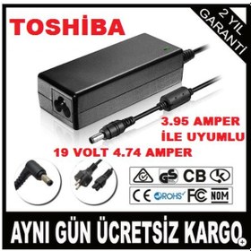 Resim Şarj Aleti Şarj Adaptörü Toshıba Uyumlu 19 V 4.74 Amper 