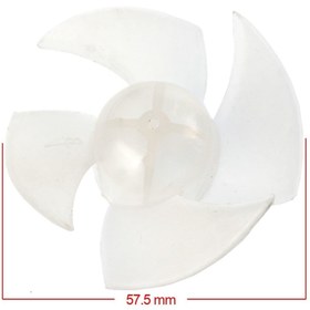 Resim KGPart Sinbo / Cvs 4 Kanatlı Saç Kurutma Makinesi Pervanesi 2li 