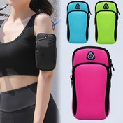 Resim Fitness ve açık hava etkinlikleri için çoklu bölümlü kollu çanta - Dayanıklı Polyester, Çift Katmanlı Depolama ile Kulaklık Deliği, Telefon, Anahtarlar ve Kozmetikler için İdeal, Spor Kollu Kıyafet | Canlı Renk Tasarımı | Fermuarlı Kol Cebi, Kol Cebi Çantası 