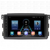 Resim Celali Tuning Mercedes Smart Fortwo 2011-2017 Android 12 Carplay Navigasyon Multimedya - 4gb Ram 64gb Hdd 