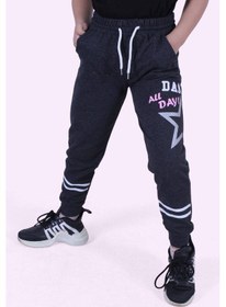 Resim Yıldız Detaylı Yazı Baskılı Kız Çocuk Eşofman Altı Füme 