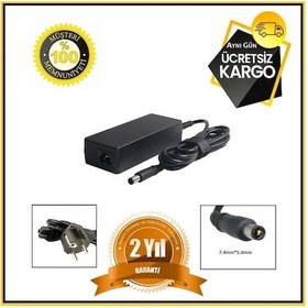 Resim Versatile Lpa11HP Uyumlu 19V 4.74A 7.4x5.0 MM Adaptör Şarj Aleti 