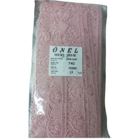 Resim Dantel Polyester Güpür Bant Pembe 15 Metre En 3 cm ON-740-P 