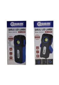 Resim Arm Şarjlı Led Fener Power Bank 350 Lümen Mavi - Siyah 