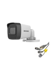 Resim Dunlop Dp-2ce16d0t-exıf 2mpix, 20mt Gece Gör. 2,8mm Lens, Bullet 