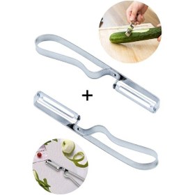 Resim İsgstore 2 Adet Lüks Yan Soyacak & Sebze Domates Patates Soyacağı & Paslanmaz Çelik Soyacak 2'li 