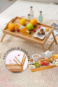 Resim STOREMAX Life Katlanır Ayaklı Portatif Bambu Yatak Koltuk Piknik Keyif Tepsisi MIT1142 890831 