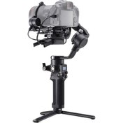 Resim DJI RSC 2 Gimbal Stabilizer Pro Combo 