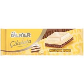 Resim Ülker Muzlu Pasta Tadında Çikolata 215 G 