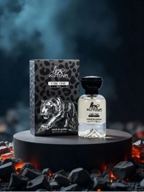 Resim Kutova Cosmetics CHIC ONE MEN EXTRAİT de PARFUM 