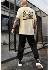 Resim Unisex Rare 2'li Eşofman Takımı 