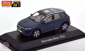 Resim 1:43 Herpa 2021 Mercedes Benz EQA (H243) 
