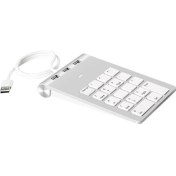 Resim Decisive Mini Sayısal Tuş Takımı Klavye 18 Tuşları Sayısal Tuş Takımı Numpad Numarası Pad ile 3 Portlu USB Hub Dizüstü Masaüstü Bilgisayar Için (Yurt Dışından) 