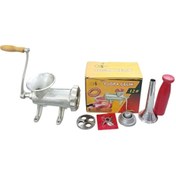 Resim Russet Paslanmaz Bıçaklı 12 lik Kıyma Makinesi (Tokmak,İçli Köfte Aparatı,Sucuk Hunisi,Kuşbaşı Et Aynası) 