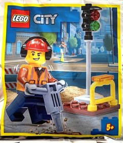 Resim Lego City 952111 Construction Worker 