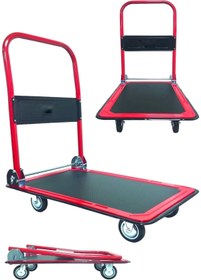 Resim MoonTech Pro Yerli Üretim Koli Yük Paket Taşıma El Arabası 180 Kg Kapasiteli Katlanır Tablalı 785P 