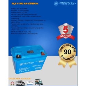 Resim Megacell 12 V 100 A Amber Abs Kasa Lifepo4 Akü 