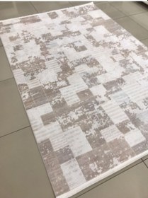 Resim Merinos Halı Arden 72487 957 Serisi Akrilik Salon Oturma Yatak Odası Halısı Kahverengi - Gri 